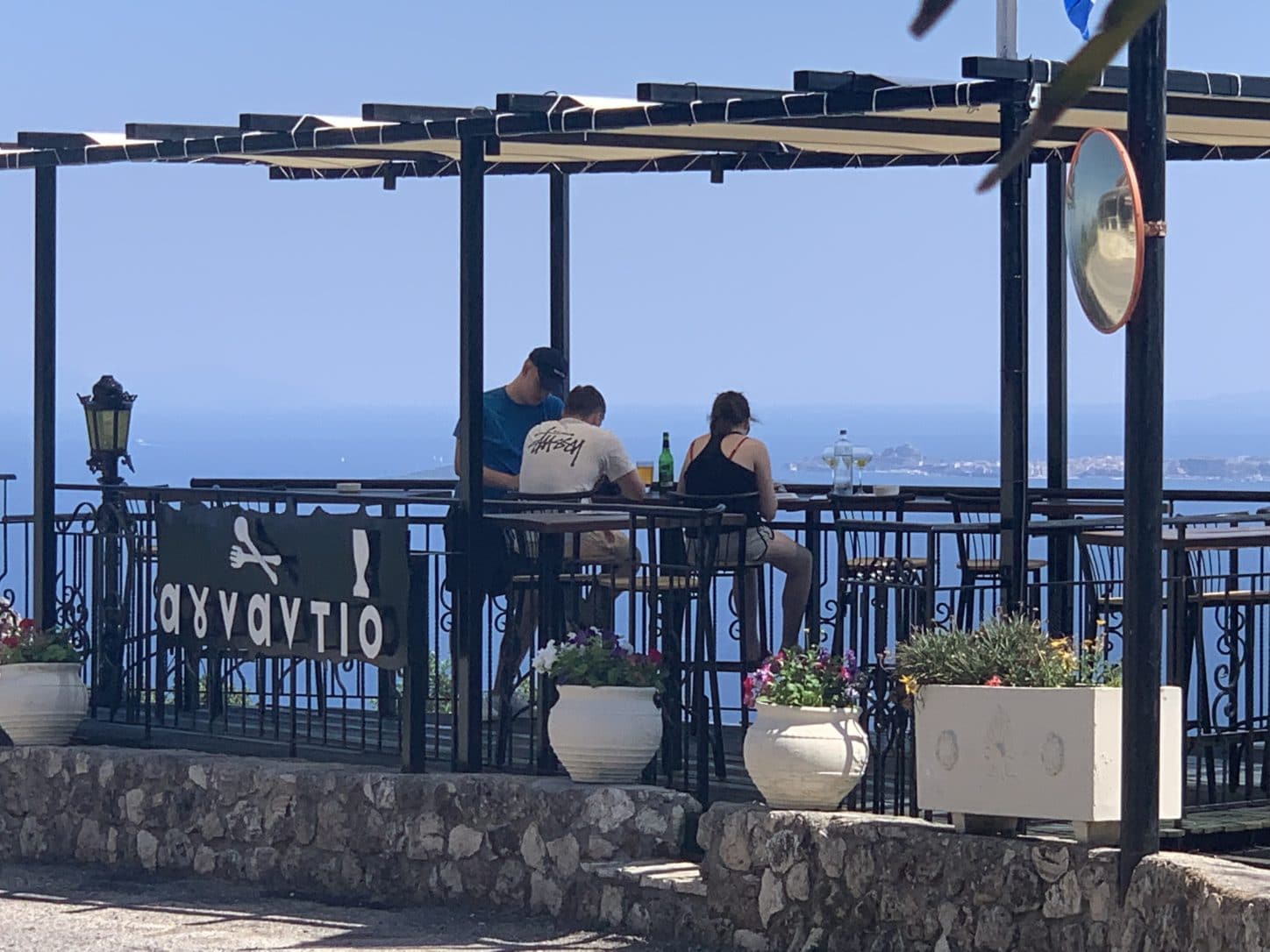 Three Days on Corfu