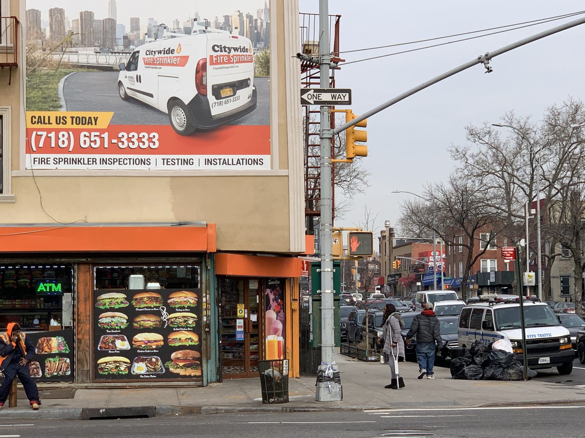 East New York. Photo by ConsumerMojo.com